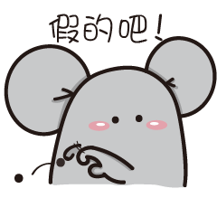 [LINEスタンプ] Pa mouse and egg mouse 2