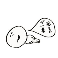 [LINEスタンプ] ひとこといきもの