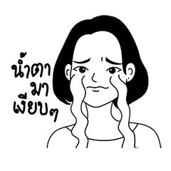 [LINEスタンプ] Woman in black ＆ white ver.1