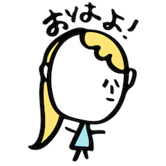 [LINEスタンプ] 顔がはしっこ3