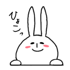 [LINEスタンプ] ウタローと愉快な仲間たち