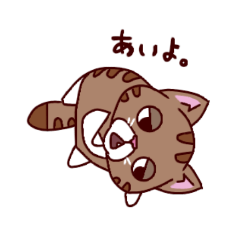 [LINEスタンプ] 寝転がって、ネコ