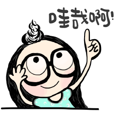 [LINEスタンプ] This is Tarcy