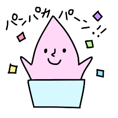 [LINEスタンプ] ジェラート坊や