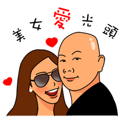 [LINEスタンプ] Positive energy gold medal coach