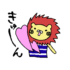 [LINEスタンプ] ゆるっとライオン