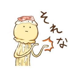 [LINEスタンプ] クラゲスパ