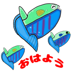 [LINEスタンプ] マンボウな生活