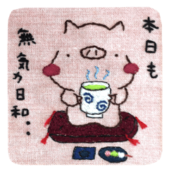 [LINEスタンプ] つぶやくこぶた。。