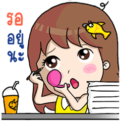 [LINEスタンプ] Nong Pla Tong : Cute Office Girl