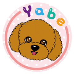 [LINEスタンプ] Yabe