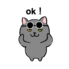 [LINEスタンプ] Funny cat will greet