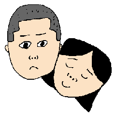 [LINEスタンプ] だいちさんえりかさん 2