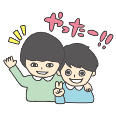 [LINEスタンプ] さくらしめじのお仲間スタンプ