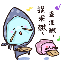 [LINEスタンプ] Lovely Paku3