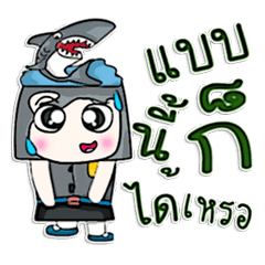 [LINEスタンプ] Hello！ My name is Kotaro. I love shark！