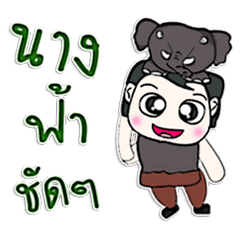 [LINEスタンプ] Hello！ My name is Akio.^___^