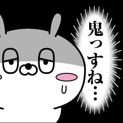 [LINEスタンプ] とりあえずウサギで返信（仮）3