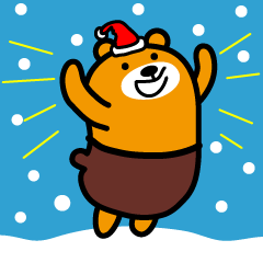 [LINEスタンプ] Liu-Lang Bear-Merry Christmas