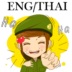 [LINEスタンプ] Police/Soldier lady thailand v.Eng/Isan