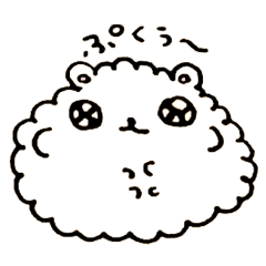 [LINEスタンプ] はむはむ1