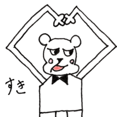 [LINEスタンプ] 小吉 ～関節なんて知らない～