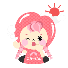 [LINEスタンプ] 元気いっぱい！えがおキャラクター