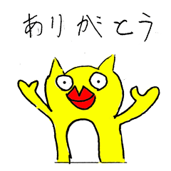 [LINEスタンプ] 唇の主張が激しい奴ら