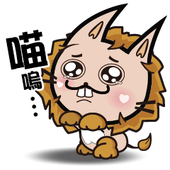 [LINEスタンプ] Buck teeth cats 2.0