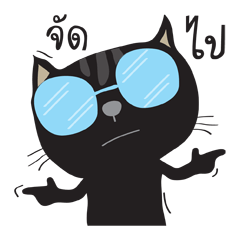 [LINEスタンプ] Black Cat Indy 2