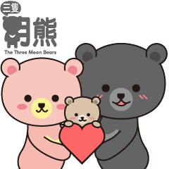 [LINEスタンプ] The Three Moon Bears