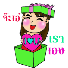 [LINEスタンプ] Hello mooham_2