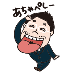 [LINEスタンプ] く'z stamp