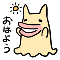 [LINEスタンプ] ニューキャラとゆかいな仲間たち