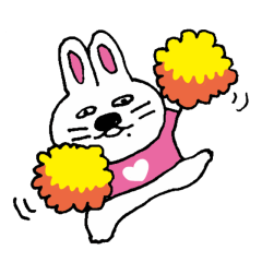 [LINEスタンプ] にんじんうさおくん2