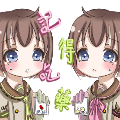 [LINEスタンプ] ヘンゼルとグレーテルの幸せな生活