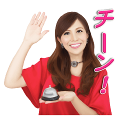 [LINEスタンプ] 重太みゆき 印象評論家