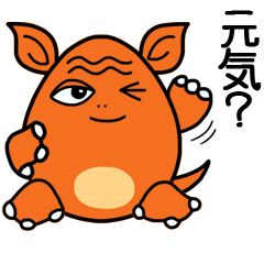 [LINEスタンプ] クリーン戦士みとるんジャースタンプ