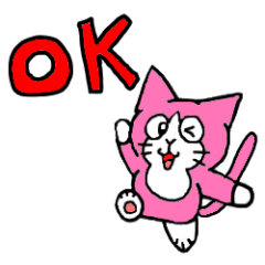 [LINEスタンプ] 魔法猫モモーニャ