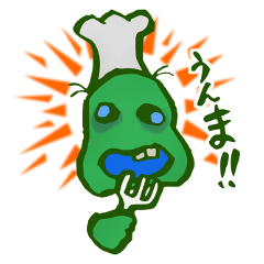 [LINEスタンプ] グルメゾンビ