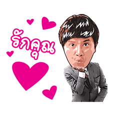 [LINEスタンプ] anny Lee