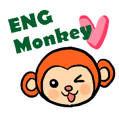 [LINEスタンプ] ENG Monkey