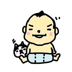 [LINEスタンプ] うめ＆こたろー