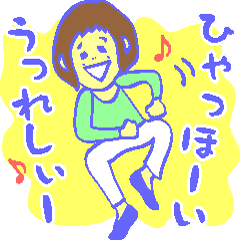 [LINEスタンプ] 女子ズ