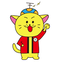 [LINEスタンプ] 志湧祭マスコットキャラクター シヨン君