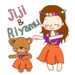[LINEスタンプ] JijiとRiyamu フラver.の画像（メイン）