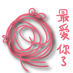 [LINEスタンプ] A bunch of hair the loveの画像（メイン）