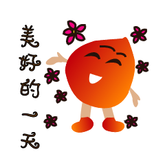 [LINEスタンプ] Chestnut color