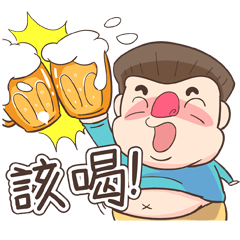 [LINEスタンプ] Mr Dwako