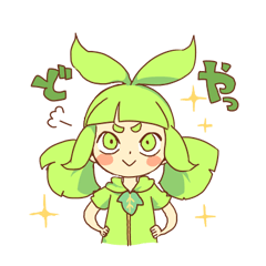 [LINEスタンプ] しんめちゃん